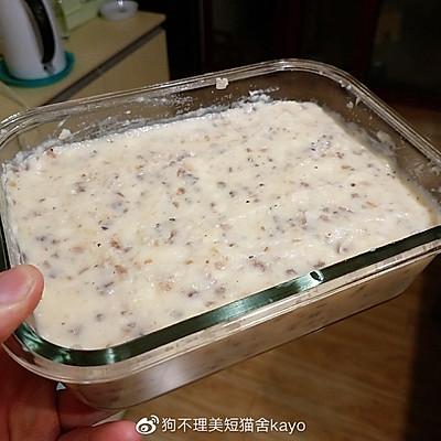 土豆泥要蒸多久，土豆泥怎么做才好吃又简单视频（<拉丝>土豆泥最过瘾的吃法）