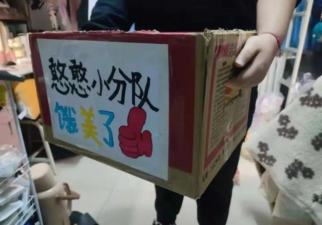 可可爱爱的网名:公主Ⅹ`，带公主的网名可爱微信昵称（西安一高校禁止堂食）