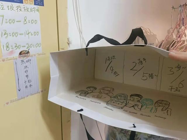 可可爱爱的网名:公主Ⅹ`，带公主的网名可爱微信昵称（西安一高校禁止堂食）