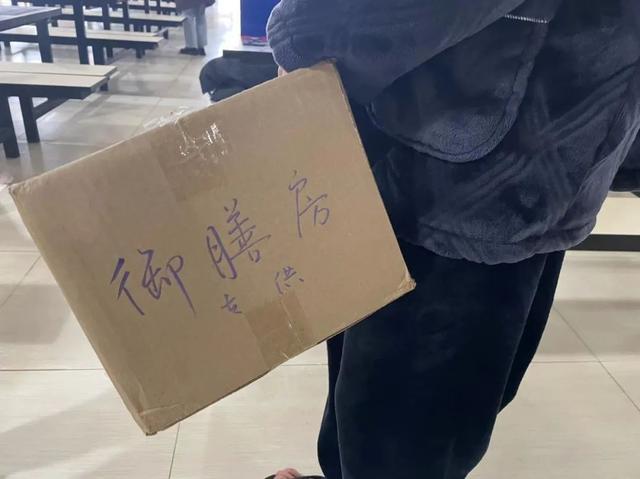 可可爱爱的网名:公主Ⅹ`，带公主的网名可爱微信昵称（西安一高校禁止堂食）