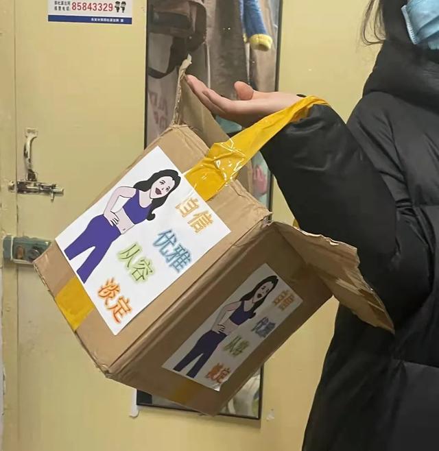 可可爱爱的网名:公主Ⅹ`，带公主的网名可爱微信昵称（西安一高校禁止堂食）