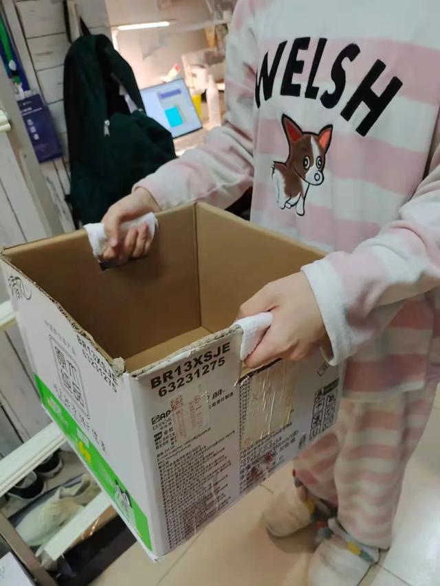 可可爱爱的网名:公主Ⅹ`，带公主的网名可爱微信昵称（西安一高校禁止堂食）