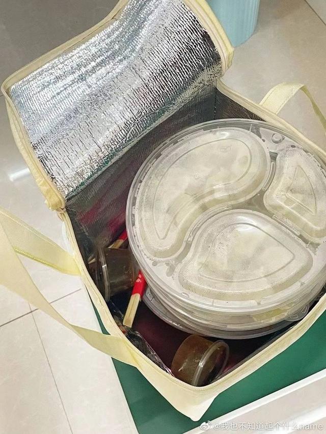 可可爱爱的网名:公主Ⅹ`，带公主的网名可爱微信昵称（西安一高校禁止堂食）