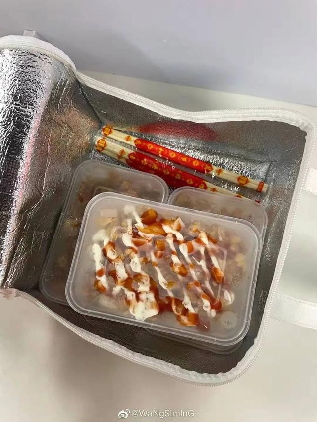 可可爱爱的网名:公主Ⅹ`，带公主的网名可爱微信昵称（西安一高校禁止堂食）