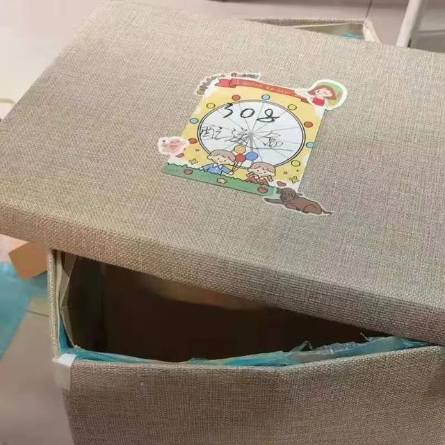 可可爱爱的网名:公主Ⅹ`，带公主的网名可爱微信昵称（西安一高校禁止堂食）