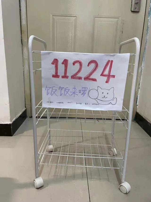 可可爱爱的网名:公主Ⅹ`，带公主的网名可爱微信昵称（西安一高校禁止堂食）