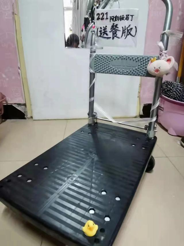 可可爱爱的网名:公主Ⅹ`，带公主的网名可爱微信昵称（西安一高校禁止堂食）