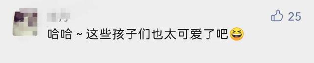 可可爱爱的网名:公主Ⅹ`，带公主的网名可爱微信昵称（西安一高校禁止堂食）
