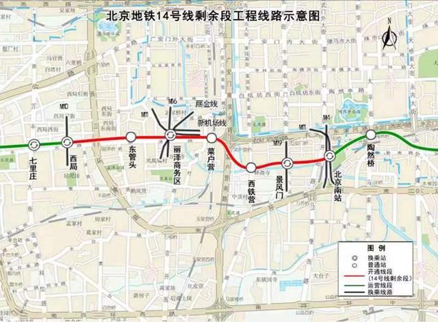 地铁大兴线线路图，北京地铁线路图（<段>进入开通倒计时）