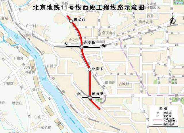 地铁大兴线线路图，北京地铁线路图（<段>进入开通倒计时）