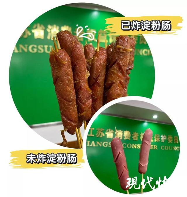 一根烤肠的热量，烤肠的热量（10根炸淀粉肠约等于吃了5碗饭）