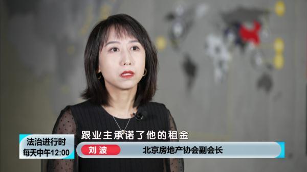 非主流群名，群名字搞笑逗比点的（专家揭秘租房套路）