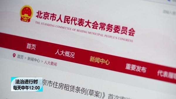 非主流群名，群名字搞笑逗比点的（专家揭秘租房套路）