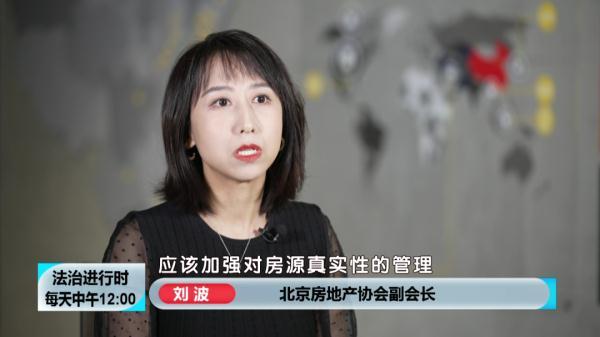 非主流群名，群名字搞笑逗比点的（专家揭秘租房套路）