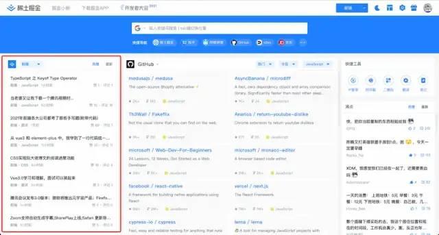 steam自我锁定怎么解锁，steam怎样自我锁定（科技爱好者周刊<第190期>）
