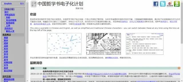 steam自我锁定怎么解锁，steam怎样自我锁定（科技爱好者周刊<第190期>）