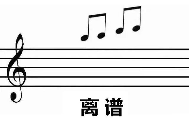 左眼跳是什么兆头，左眼跳是什么兆头周公解梦（左眼皮跳，代表着什么）