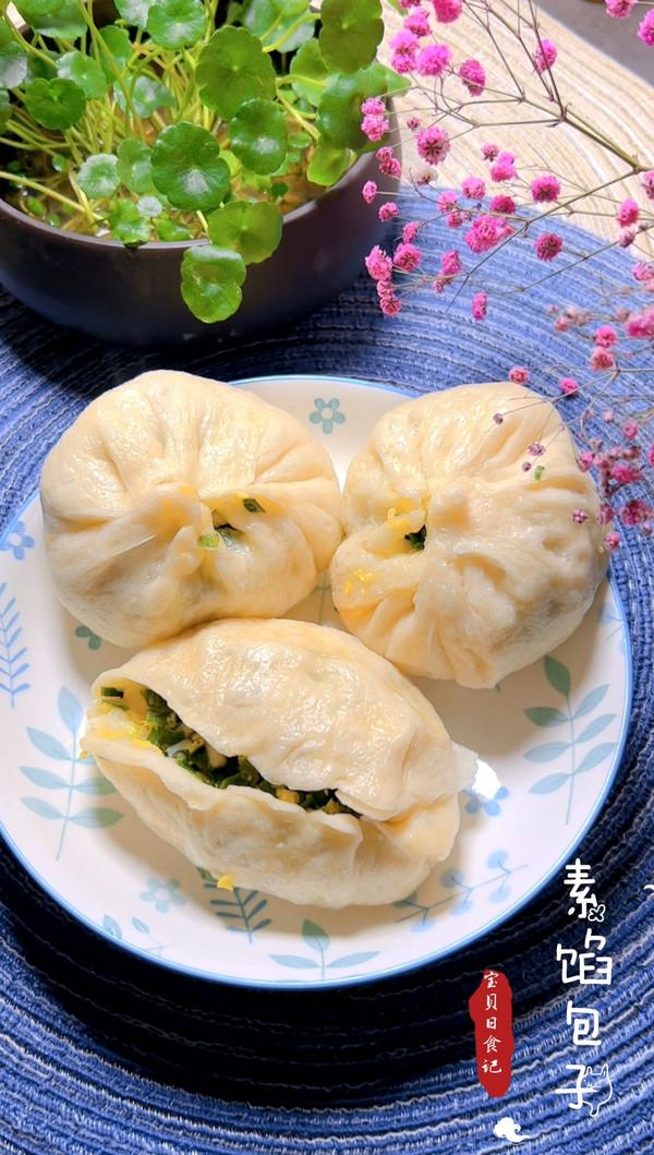十种最好吃的素馅包子，十种最好吃的素馅包子怎么做（让人闻香止步的素馅包子）