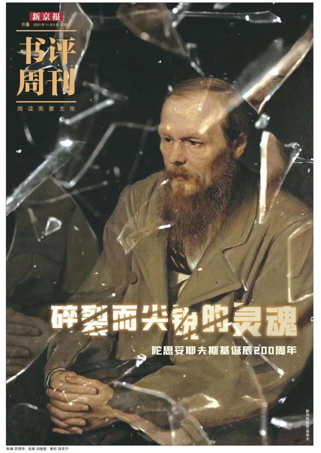 我爱米兰歌词，我爱米兰歌词完整版（我们仍然相信阅读的力量）