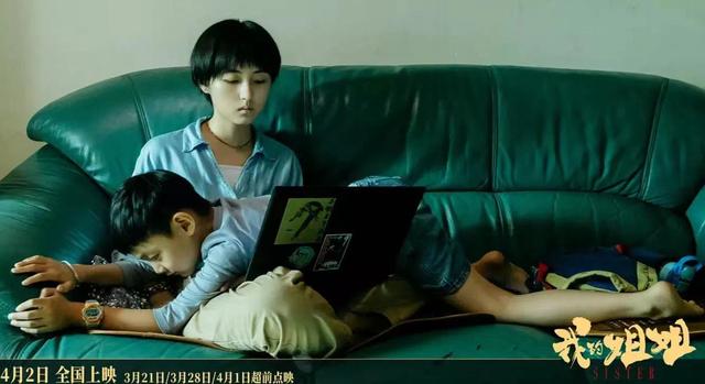 我爱米兰歌词，我爱米兰歌词完整版（我们仍然相信阅读的力量）