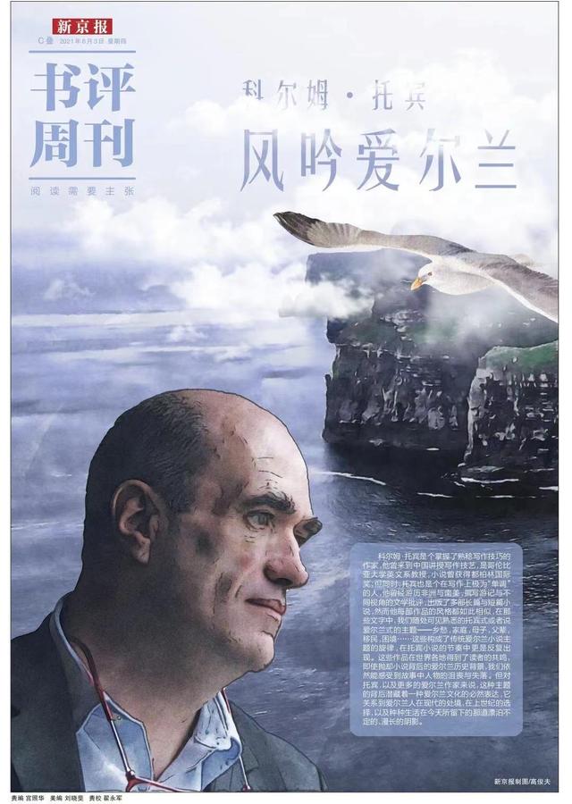 我爱米兰歌词，我爱米兰歌词完整版（我们仍然相信阅读的力量）