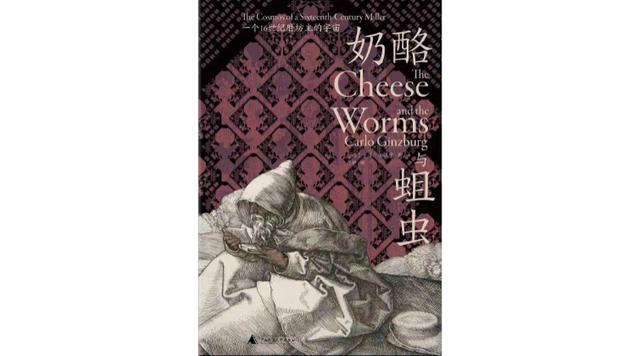 我爱米兰歌词，我爱米兰歌词完整版（我们仍然相信阅读的力量）