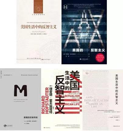 我爱米兰歌词，我爱米兰歌词完整版（我们仍然相信阅读的力量）