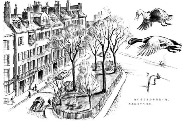 我爱米兰歌词，我爱米兰歌词完整版（我们仍然相信阅读的力量）