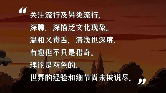我爱米兰歌词，我爱米兰歌词完整版（我们仍然相信阅读的力量）