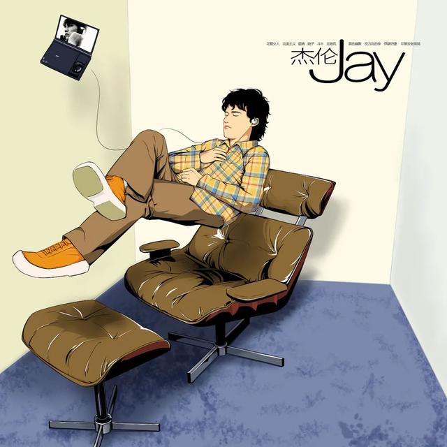 印地安老斑鸠，印地安老斑鸠备注（周杰伦在动物园里写的歌）