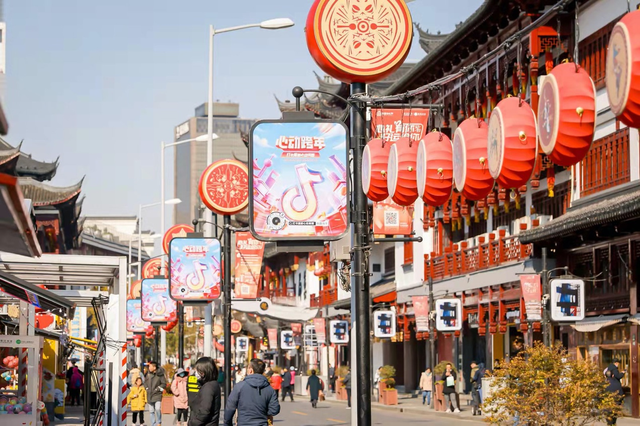 2022金华跨年活动汇总，2020年金华元旦跨年活动（“心动跨年DOU转苏浙沪”活动启幕）