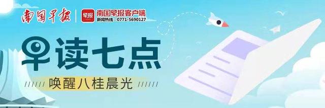 疫情期间房贷政策最新消息2022，2022因疫情不能按时还房贷的都能申请延期吗（2022.9.23丨南宁公积金拟出新规）