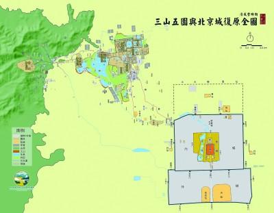 玉泉山,万寿山,静宜园,静明园,颐和园,圆明园,畅春园)是北京历史文化