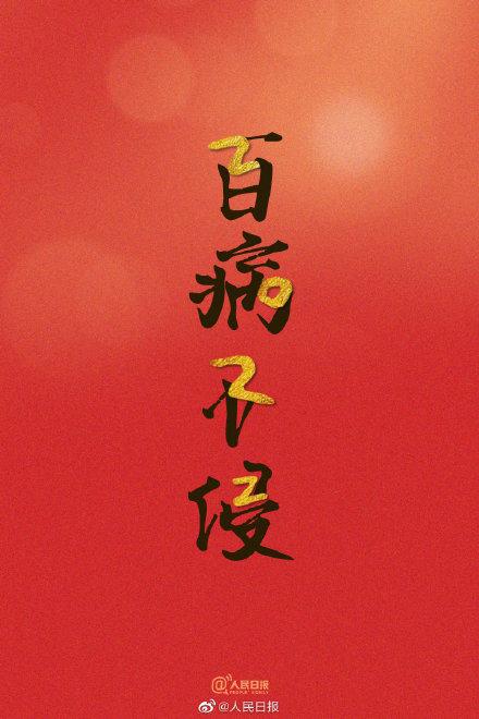 2022年高考数学全国一卷试卷及解析，2022新高考全国一卷数学试卷及答案解析（今天，为自己许下心愿）