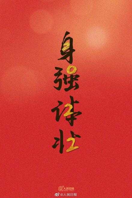 2022年高考数学全国一卷试卷及解析，2022新高考全国一卷数学试卷及答案解析（今天，为自己许下心愿）