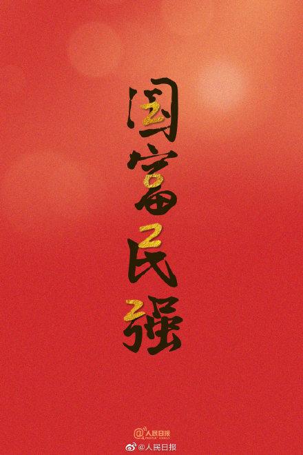 2022年高考数学全国一卷试卷及解析，2022新高考全国一卷数学试卷及答案解析（今天，为自己许下心愿）