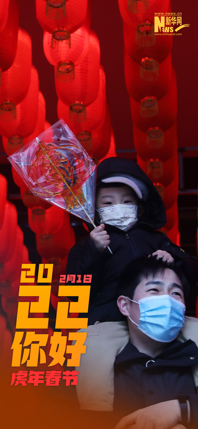 河南春晚2022节目，河南春晚2022节目主持人（这些精彩给你安排上啦）