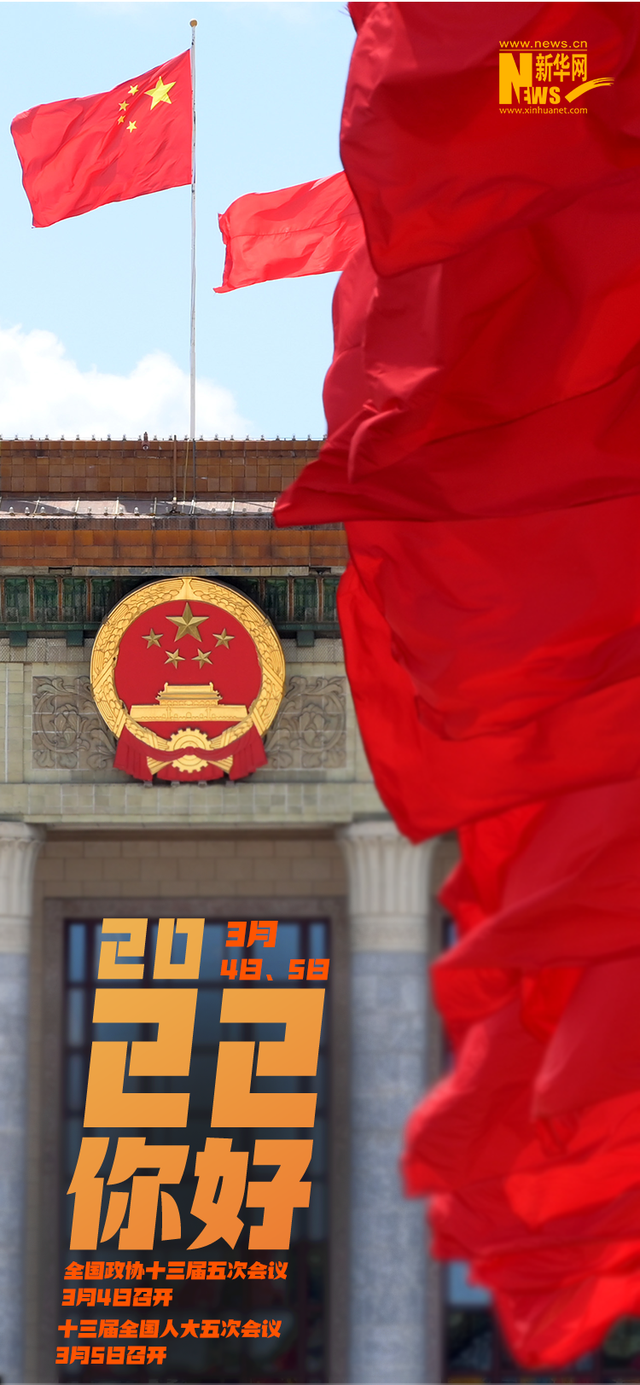 2022经适房啥时候开始申请，2022经适房啥时候开始申请洛阳（这些精彩给你安排上啦）