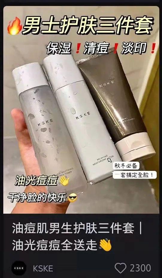 小红书图标(小红书的图标在哪里)