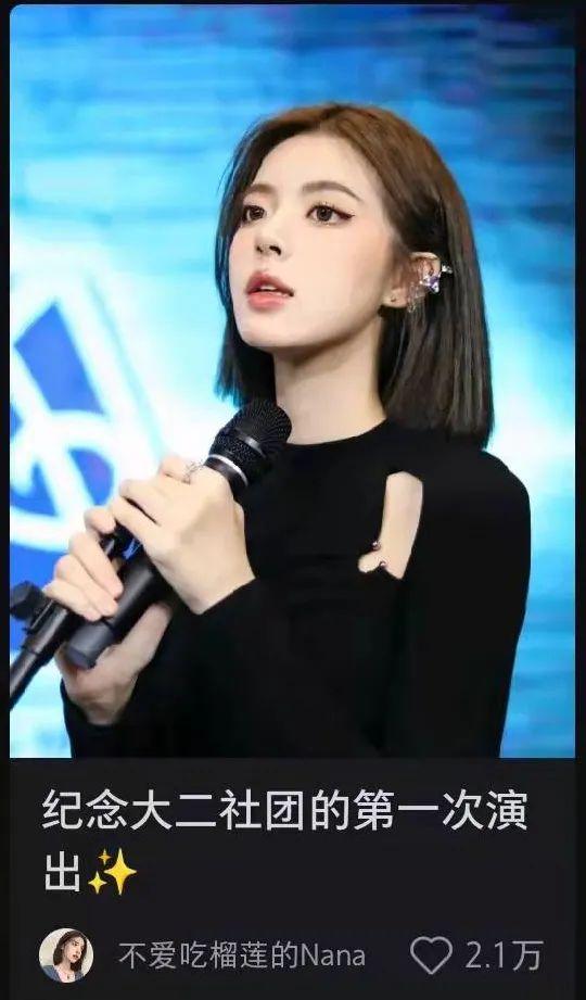 小红书图标(小红书的图标在哪里)