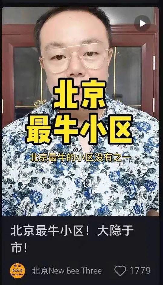 小红书图标(小红书的图标在哪里)