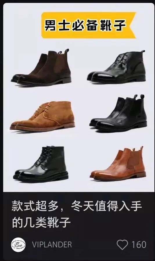 小红书图标(小红书的图标在哪里)