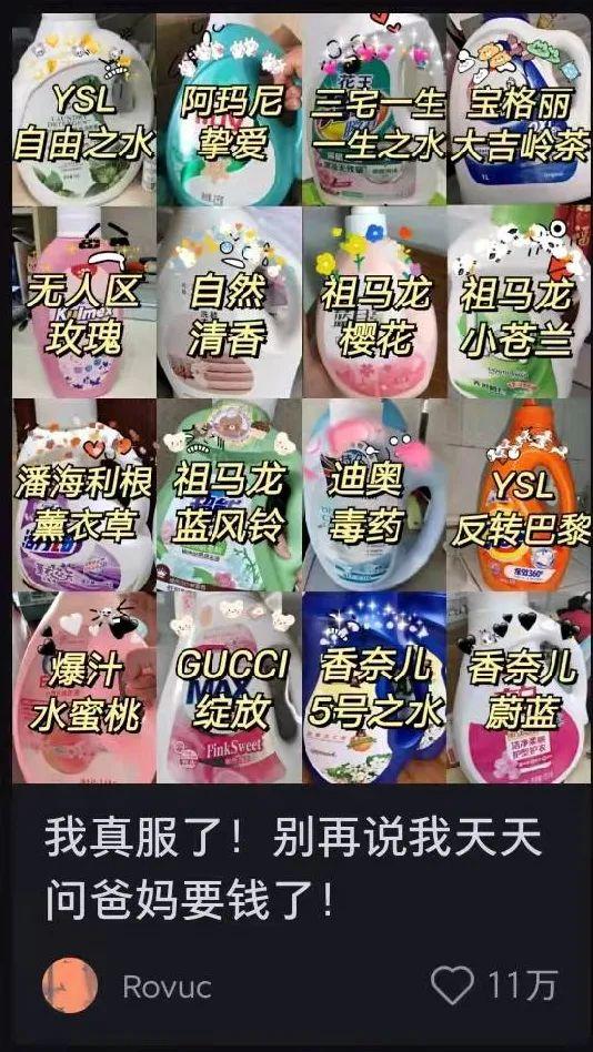 小红书图标(小红书的图标在哪里)