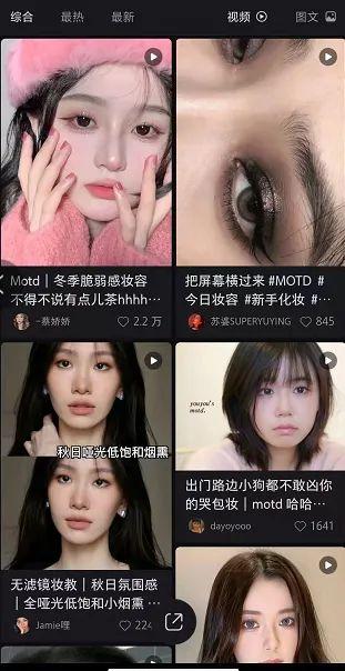 小红书图标(小红书的图标在哪里)