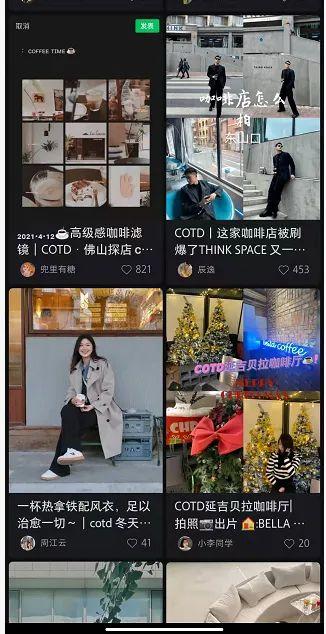 小红书图标(小红书的图标在哪里)
