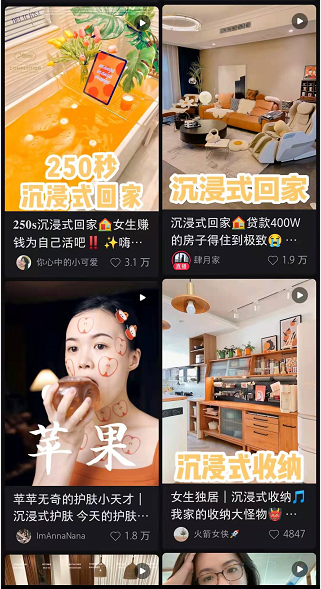小红书图标(小红书的图标在哪里)