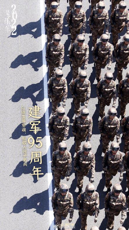 2022年是什么年，2022年虎年是闰月吗（2022是个什么年）