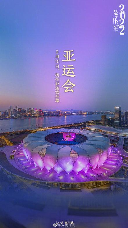 2022年是什么年，2022年虎年是闰月吗（2022是个什么年）