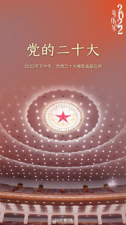 2022年买4g还是5g手机，2022年买4G还是5G手机（2022是个什么年）