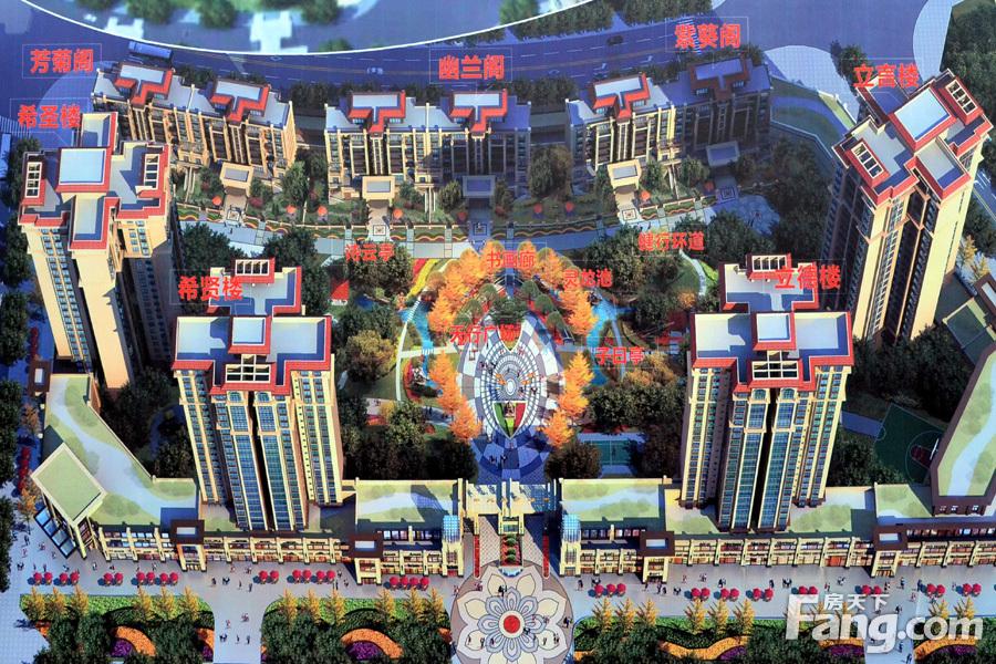 友谊加德学校好不好（华冠）